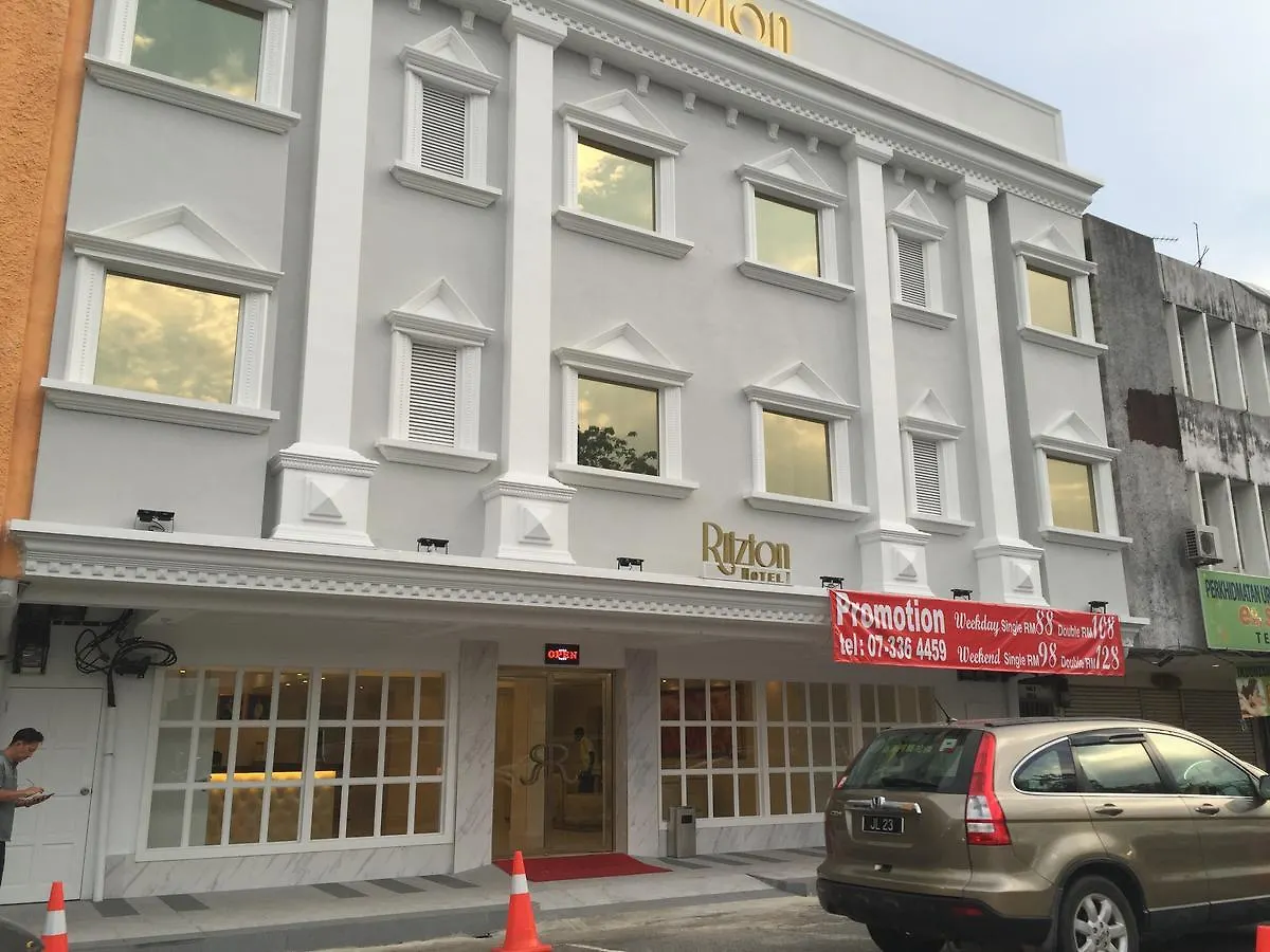 ***  Ritzton Hotel Johor Bahru Малайзия